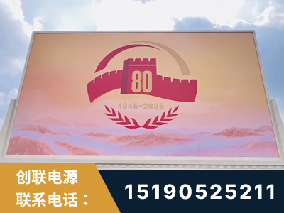 应城-2025九三大阅兵